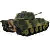 Радиоуправляемый танк Heng Long King Tiger S version V7.0 масштаб 1:16 - 3888A-1-Upg-V7