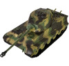 Радиоуправляемый танк Heng Long King Tiger S version V7.0 масштаб 1:16 - 3888A-1-Upg-V7