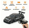 Радиоуправляемая дрифт машина с гироскопом Nissan GTR 1:43 - RC43-G1-BLACK