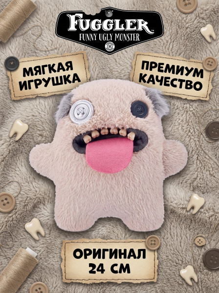 Мягкая игрушка FUGGLER Седой Уга Буга - 15727A