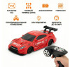 Радиоуправляемая дрифт машина с гироскопом Nissan GTR 1:43 - RC43-G2-RED