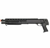 Ружье - дробовик с пружинным механизмом (64 см, пневматика) - M309