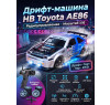 Радиоуправляемая машина для дрифта HB Toyota AE86 (4WD, свет, пар, акб, 1:16) - SC16A07-1