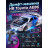 Радиоуправляемая машина для дрифта HB Toyota AE86 (4WD, свет, пар, акб, 1:16) - SC16A07-1
