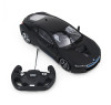 Радиоуправляемая машина Rastar BMW i8 Black 1:14 с открывающимися дверями - 71010-B