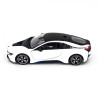 Радиоуправляемая машина Rastar BMW i8 White 1:14 с открывающимися дверями - 71010-W