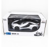 Радиоуправляемая машина Rastar BMW i8 White 1:14 с открывающимися дверями - 71010-W