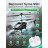 Радиоуправляемый вертолет Syma S5H 2.4G - S5H-BLACK