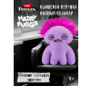 Мягкая игрушка FUGGLER Сквидж - 15727J