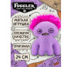 Мягкая игрушка FUGGLER Сквидж - 15727J