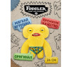 Мягкая игрушка FUGGLER Сквиджик - 15723G