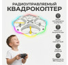 Радиоуправляемый квадрокоптер LED GYRO - RWA-H158