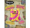 Мягкая игрушка FUGGLER Старый зуб - 15702A