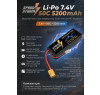 Аккумулятор Speed Storm Li-Po 7.4V 50C 5200 mAh Hard Case разъем XT90 - SS-2S5200-50-XT90
