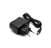 Зарядное устройство HKI 6V 700 mAh для электромобилей - HK075V-060070