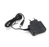 Зарядное устройство HKI 6V 700 mAh для электромобилей - HK075V-060070