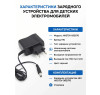 Зарядное устройство HKI 6V 700 mAh для электромобилей - HK075V-060070