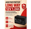 Аккумулятор Long Way 12V1.2Ah/20Hr - LW-6FM1.2