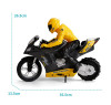 Радиоуправляемый мотоцикл (дрифт, GYRO, 1:6) 2.4G - HC-801-YELLOW