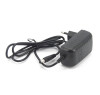 Зарядное устройство RR 12V 1000 mAh для электромобилей - XB-C1210