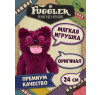 Мягкая игрушка FUGGLER Сэр Отрыжка - 15727H
