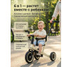 Детский беговел-велосипед 6в1 с родительской ручкой, бежевый - TR008-BEIGE