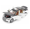 Радиоуправляемая металлическая машина Mercedes S600 1:22 - HCL-3813-WHITE