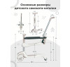 Детский самокат-каталка 4в1 - TR003-BEIGE