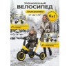 Детский беговел-велосипед 6в1 с родительской ручкой, желтый - TR008-YELLOW