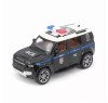 Радиоуправляемая металлическая полицейская машина Land Rover Defender 1:22 - HCL-3610-BLACK