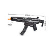 Конструктор Cada deTech Пулемет MP5, 617 деталей - C81006W