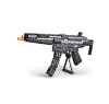 Конструктор Cada deTech Пулемет MP5, 617 деталей - C81006W