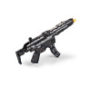 Конструктор Cada deTech Пулемет MP5, 617 деталей - C81006W