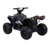 Детский квадроцикл HL Renegade 2WD EVA 12V - HL578-CARBON