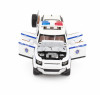 Радиоуправляемая металлическая полицейская машина Land Rover Defender 1:22 - HCL-3610-WHITE