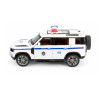 Радиоуправляемая металлическая полицейская машина Land Rover Defender 1:22 - HCL-3610-WHITE