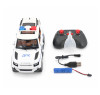 Радиоуправляемая металлическая полицейская машина Land Rover Defender 1:22 - HCL-3610-WHITE