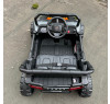 Детский электромобиль Багги (2WD, EVA, 24V, 130Вт) - AHL015-CARBON