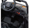 Детский электромобиль Багги (2WD, EVA, 24V, 130Вт) - AHL015-CARBON