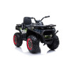 Детский квадроцикл с пультом 12V 2WD - XMX607-CAMO-PAINT