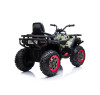 Детский квадроцикл с пультом 12V 2WD - XMX607-CAMO-PAINT