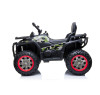 Детский квадроцикл с пультом 12V 2WD - XMX607-CAMO-PAINT
