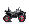 Детский квадроцикл с пультом 12V 2WD - XMX607-CAMO-PAINT